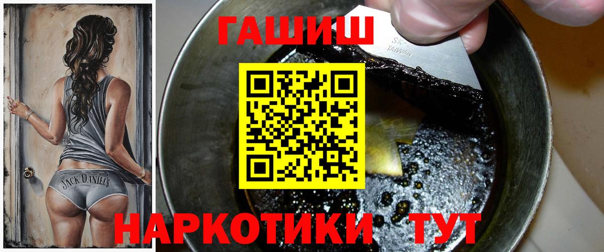 Альфа ПВП Кизилюрт