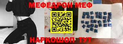 кокс Кингисепп