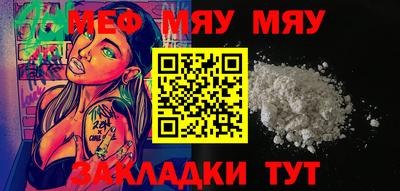 кокс Кингисепп