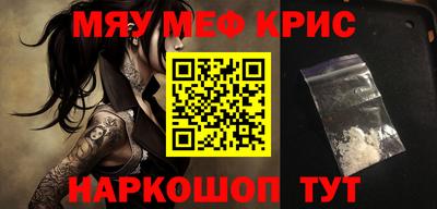 кокс Кингисепп