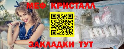 кокс Кингисепп