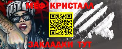 спиды Кимры
