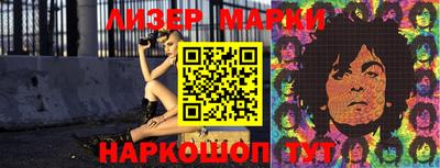 спиды Кимры