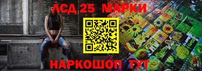 прущая мука Кинель