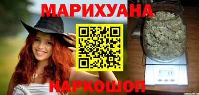спиды Кимры