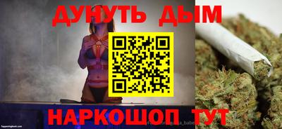 спиды Кимры