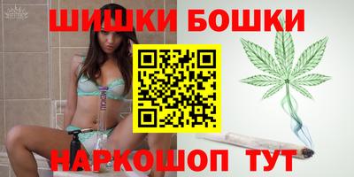 прущая мука Кинель