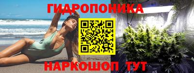 прущая мука Кинель