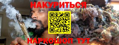 спиды Кимры