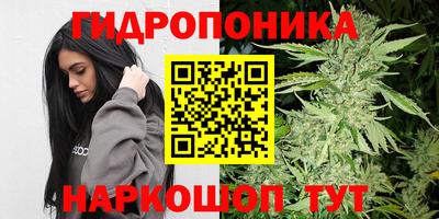 прущая мука Кинель