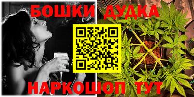 прущая мука Кинель
