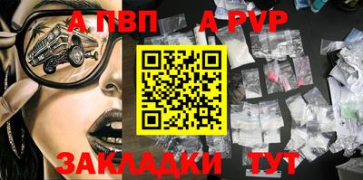 спиды Кимры