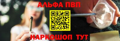 прущая мука Кинель