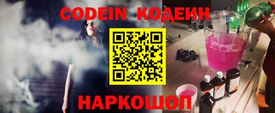 прущая мука Кинель