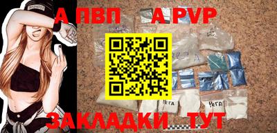 спиды Кимры