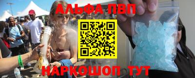 прущая мука Кинель