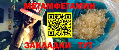кокс Кингисепп
