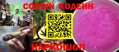 спиды Кимры