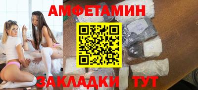 прущая мука Кинель