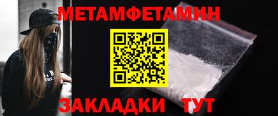 спиды Кимры
