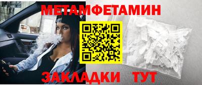 кокс Кингисепп