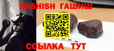 спиды Кимры