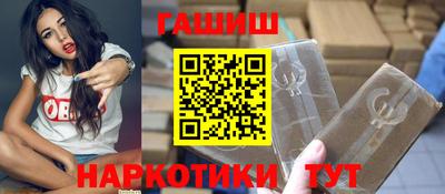 кокс Кингисепп