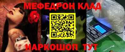 спиды Кимры