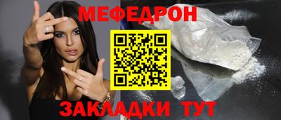 кокс Кингисепп